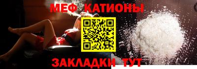 МДПВ Краснодар