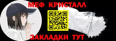 МДПВ Краснодар