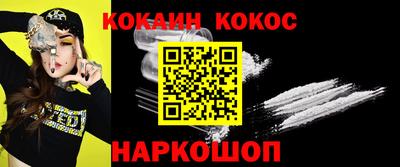 МДПВ Краснодар