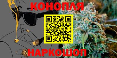 прущий лед Краснознаменск