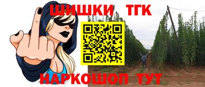 прущий лед Краснознаменск
