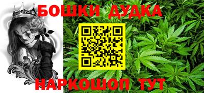 прущий лед Краснознаменск