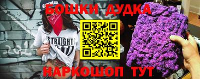 МДПВ Краснодар