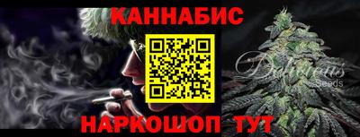 прущий лед Краснознаменск