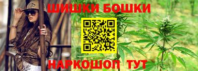 прущий лед Краснокаменск