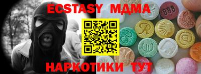 МДПВ Краснодар