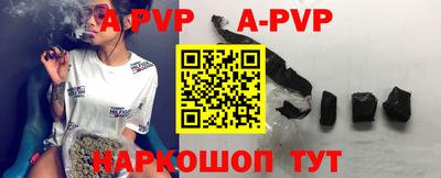МДПВ Краснодар