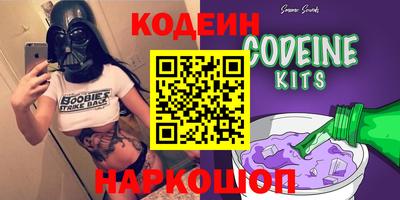 МДПВ Краснодар