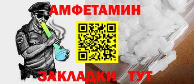 прущий лед Краснознаменск