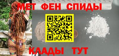 МДПВ Краснодар