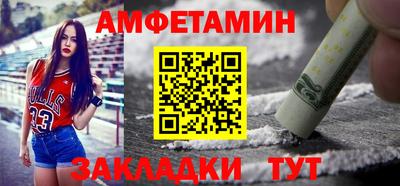 прущий лед Краснознаменск