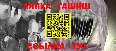 МДПВ Краснодар