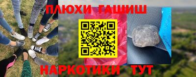 прущий лед Краснознаменск