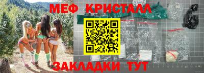 МДПВ Краснодар